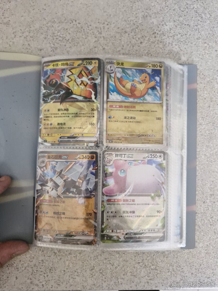 Pokemon tcg album - 19