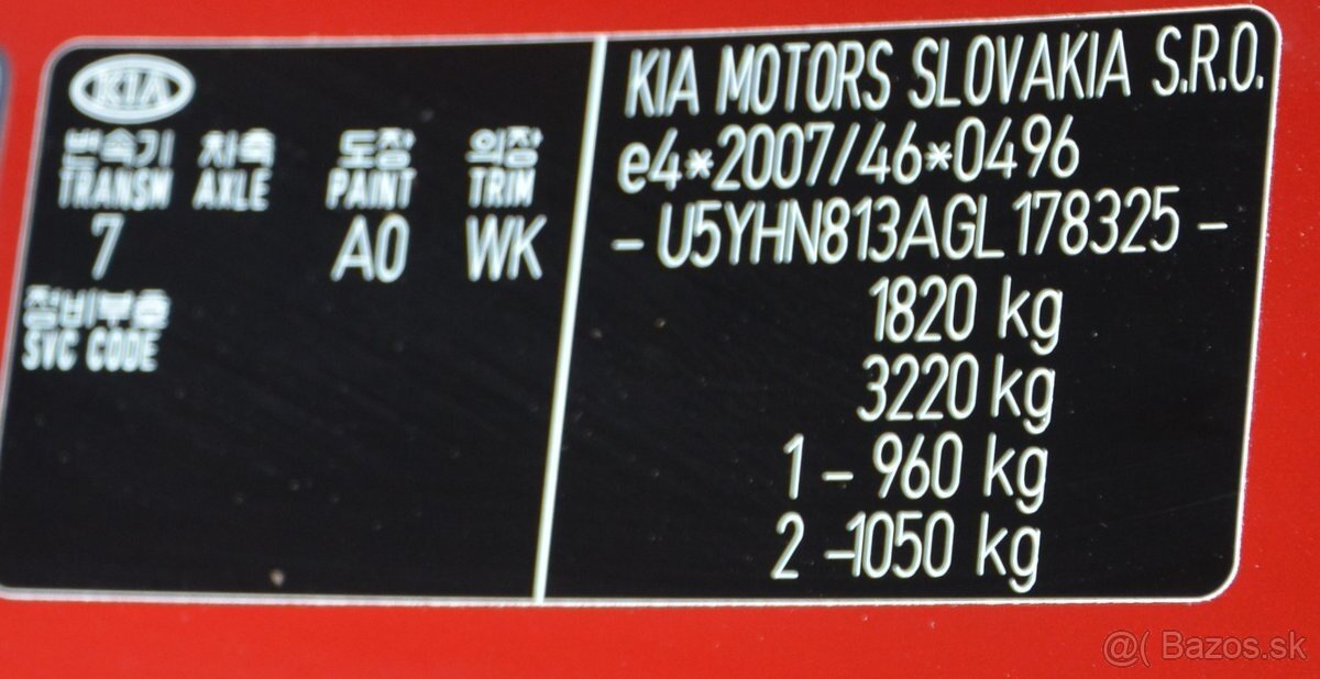 KIA Ceed 2016 1.60 SR. voz, 1. majiteľ, Top Stav - 19