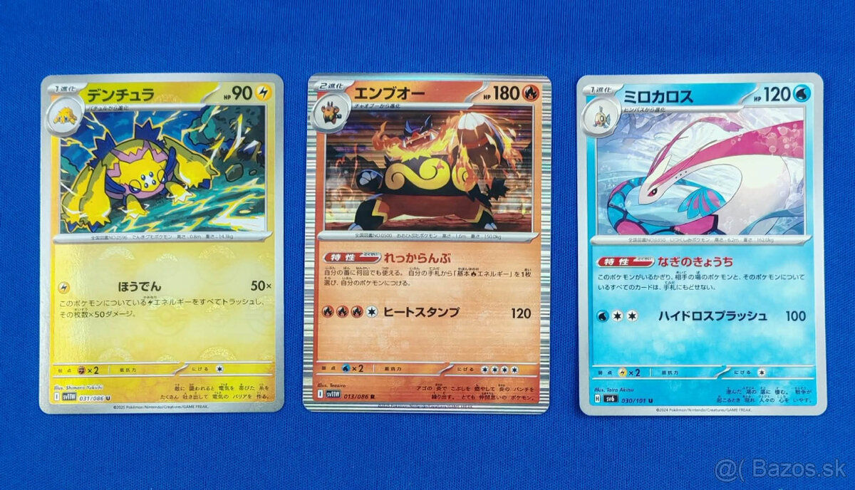 Pokemon Karty Mix - 19