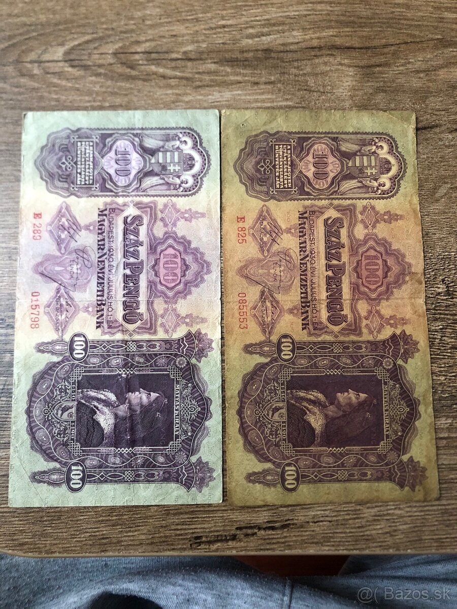 Bankovky MAGYAR (stare) - 19