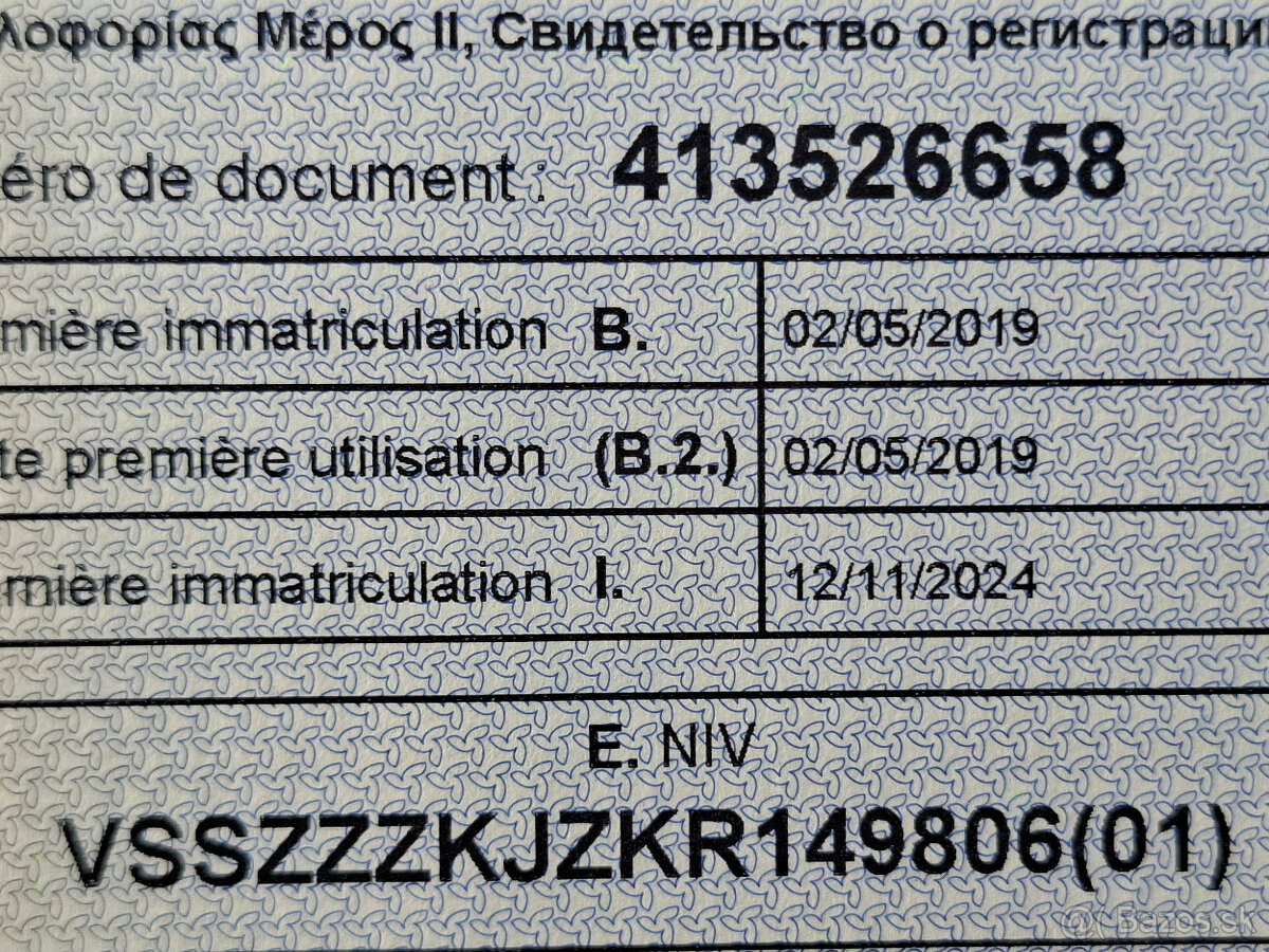 SEAT ARONA 1.0 TSi r.v. 2019 - 19