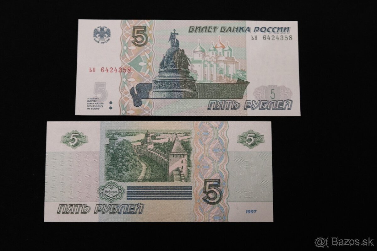 Unc bankovky (zostava č.10) - 19