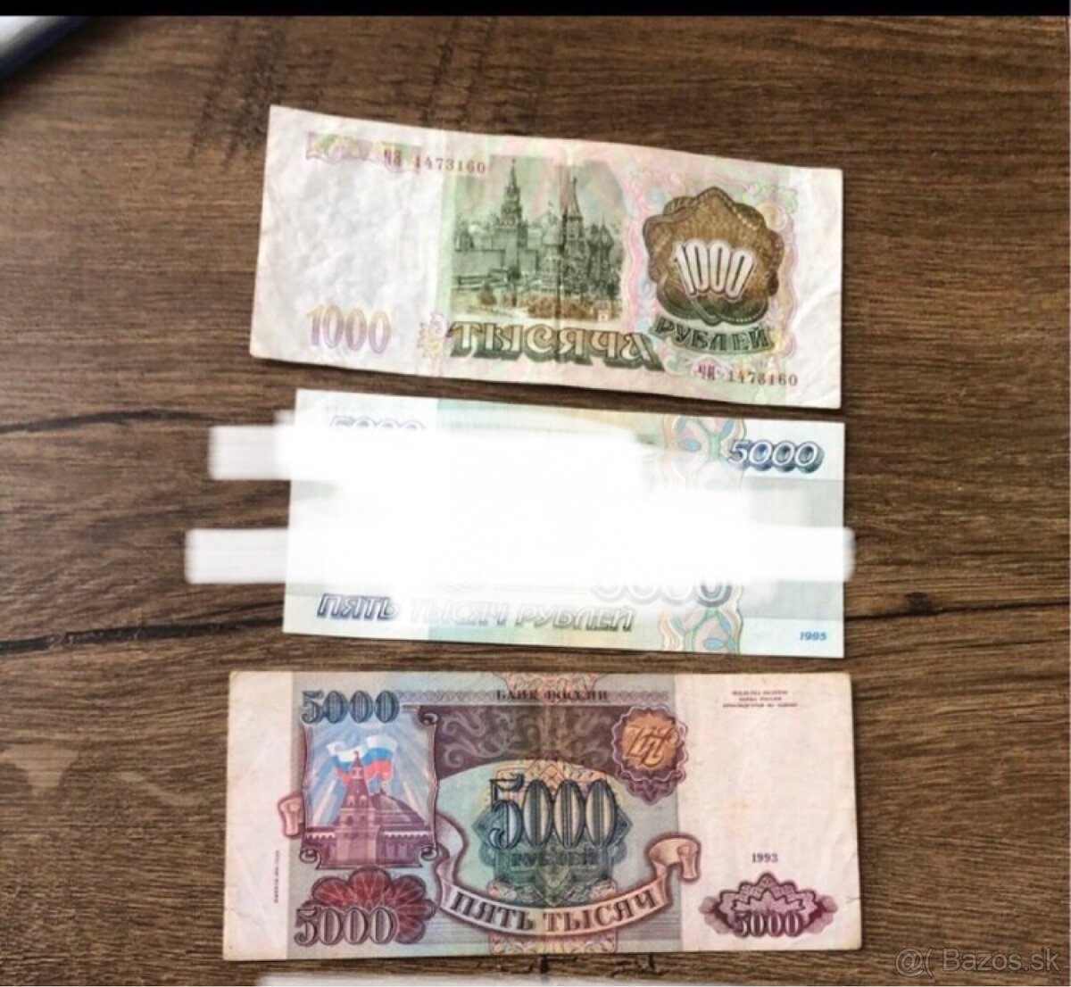 Bankovky RUSKO (1961-1995) - 19