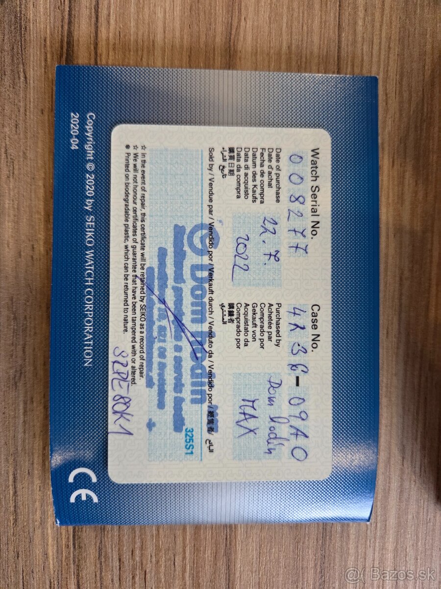 Seiko 5 Sports SRPE80K1 - 19