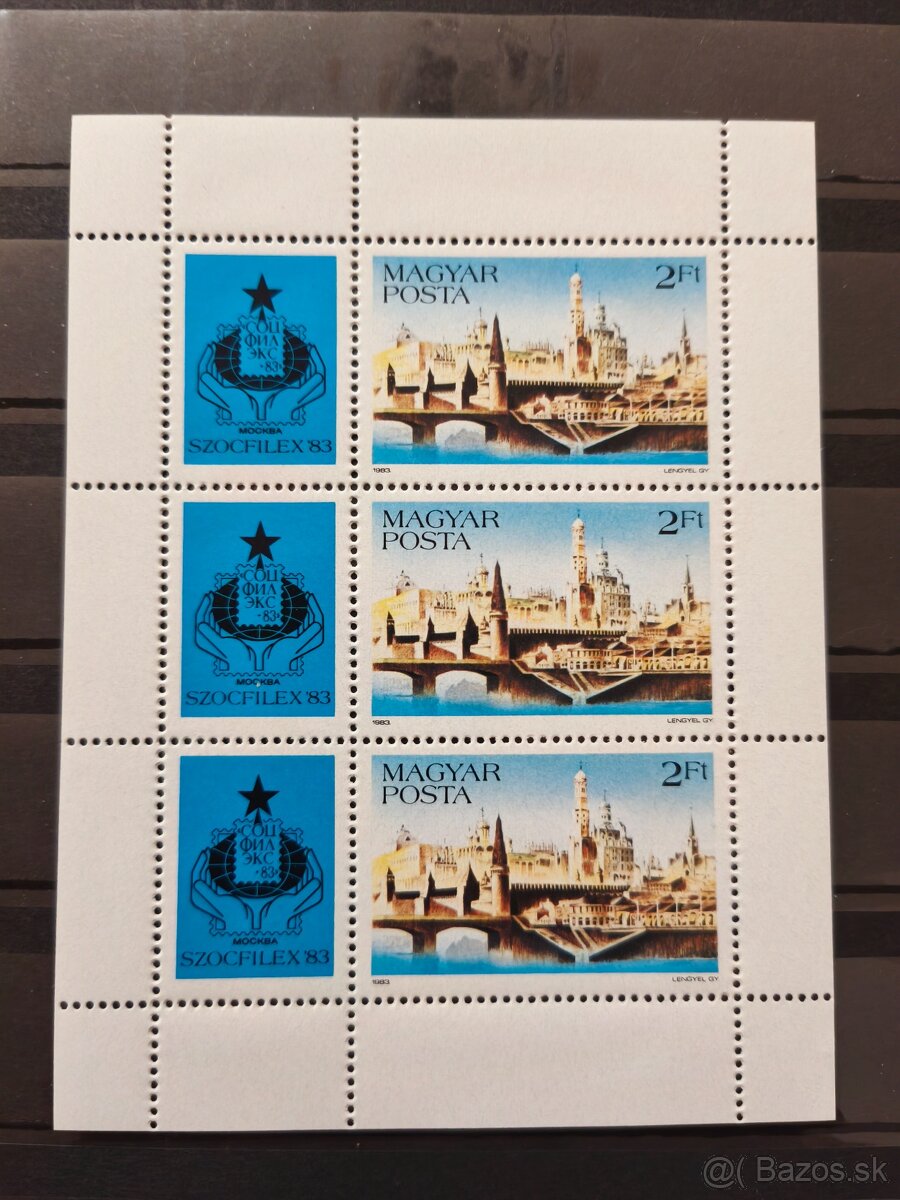 Známky Maďarsko - 19