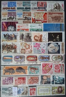 Postove znamky Rusko 1 (20poloziek) - 19