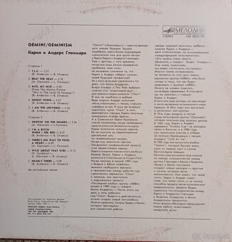 Predám gramofónové LP platne (part VI.) - 19