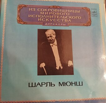 Veľké LP platne - 19