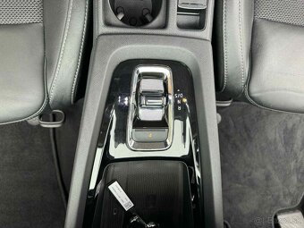 Škoda Octavia Combi 2.0 TDI SCR Style DSG - 19