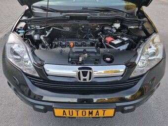 Honda CR-V - 19