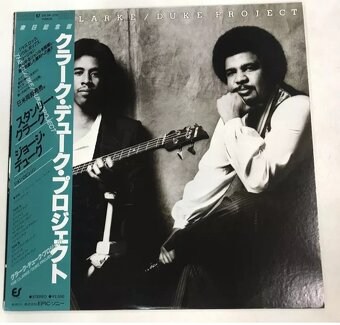 Vinylové platne JAPAN - 19