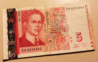 Staré zahraničné mince / bankovky - 19