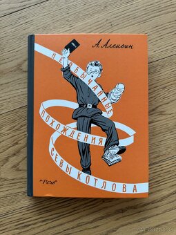 Detské knihy v ruštine - 19