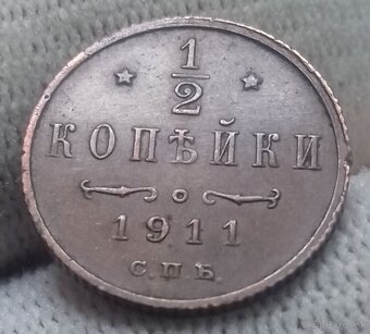 Ruské mince.č.1. - 19