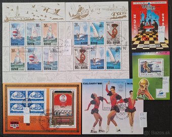 Postove znamky Korea 1 (70poloziek) - 19