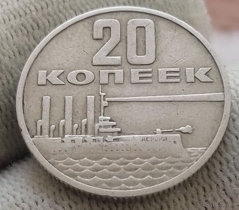 Súbor mincí Ruska. - 19