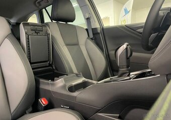 Subaru Outback 2.5 FIELD 2025 | Záruka 124 kw1 - 19