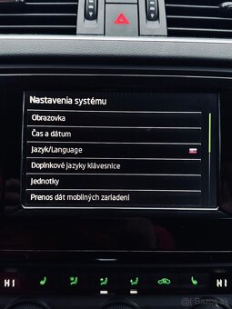 ✅ Škoda Octavia 3 VRS 4x4 DSG - 19