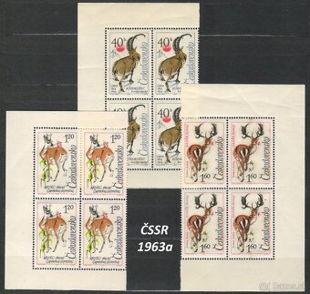 Poštové známky, filatelia: ČSSR, naše najkrajšie známky - 19