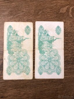 Bankovky UKRAJINA 1 - 19