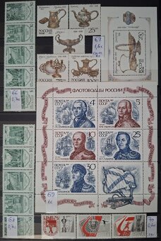 Postove znamky Rusko 3 (76poloziek) - 19