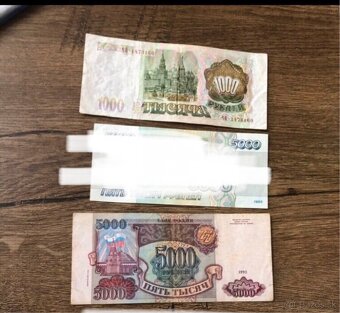 Bankovky RUSKO (1961-1995) - 19