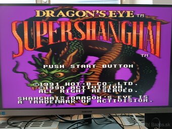 Nintendo Super Famicom - 19