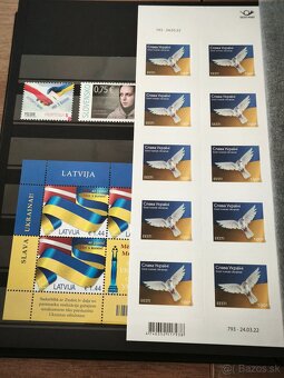 Predám Ukrajinské vojnové známky - 19