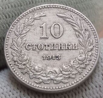 Mince Bulharska. - 19