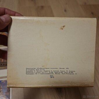 Staré pohľadnice z roku 1972 - 19