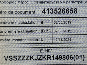 SEAT ARONA 1.0 TSi r.v. 2019 - 19