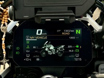 BMW R 1250 GS Adventure RALLY Edition 5r. Záruka❗️ - 19