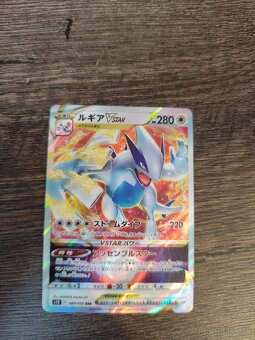 Pokémon - 19