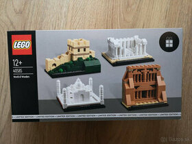 Lego 40585 Svet divov / World of Wonders