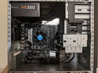 PC s1151, i5-7500, Z270M-Plus, 8GB RAM, SSD 120GB