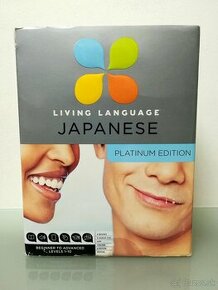 Multimediálny kurz japončiny