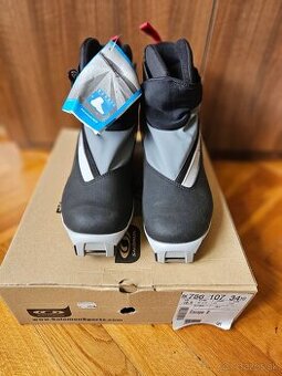 Predám nové lyžiarky na bežky Salomon