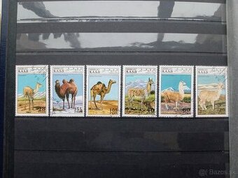 Poštové známky č.459 - Západná Sahara - fauna