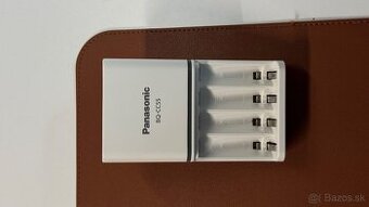 Nabíjačka Eneloop BQ-CC55