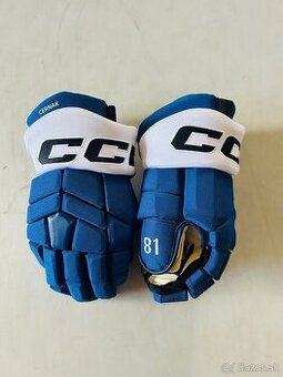 Predám hokejové rukavice CCM PRO NHL Černák