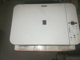 Multifunkčná tlačiareň Canon PIXMA M250 - 1