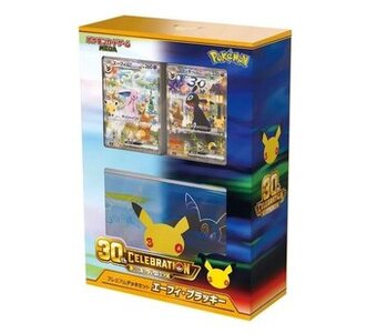 30th celebration Premium Deck Set: Espeon & Umbreon