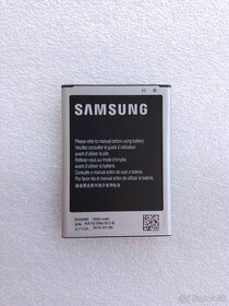 Darujem batériu Samsung B500BE