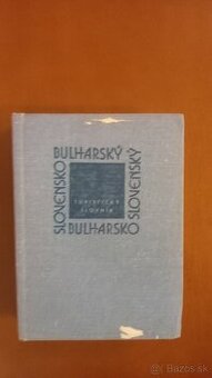 Bulharsko slo.slovnik