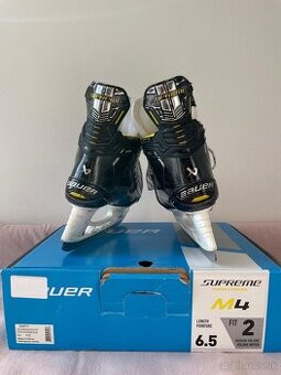 Hokejove korčule Bauer