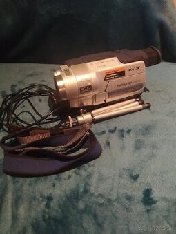 Sony CCD-TRV418E