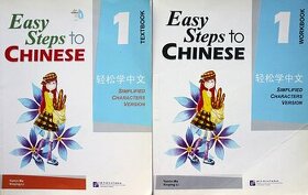Easy steps to chinese 1