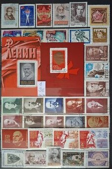 Postove znamky Rusko 2 (20poloziek)