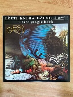 Progres 2 – Třetí kniha džunglí (1983) – Vinyl LP
