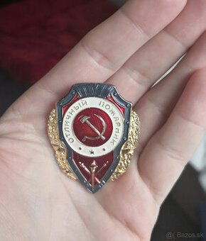 Odznak výborný hasič ZSSR